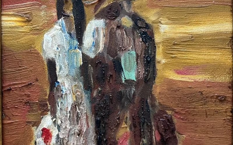 Leda Gondim, s.t. Divulgação.