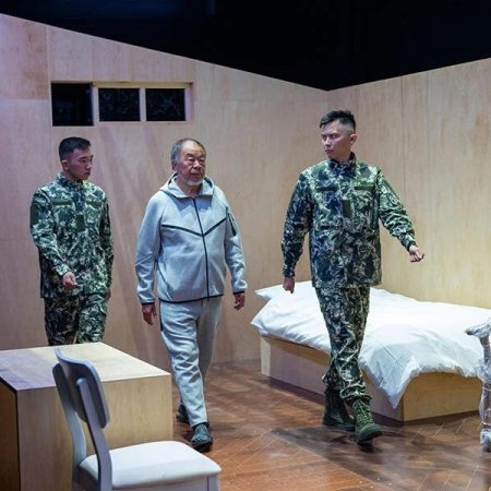 ai weiwei reencena 81 dias em que ficou preso em nova exposição