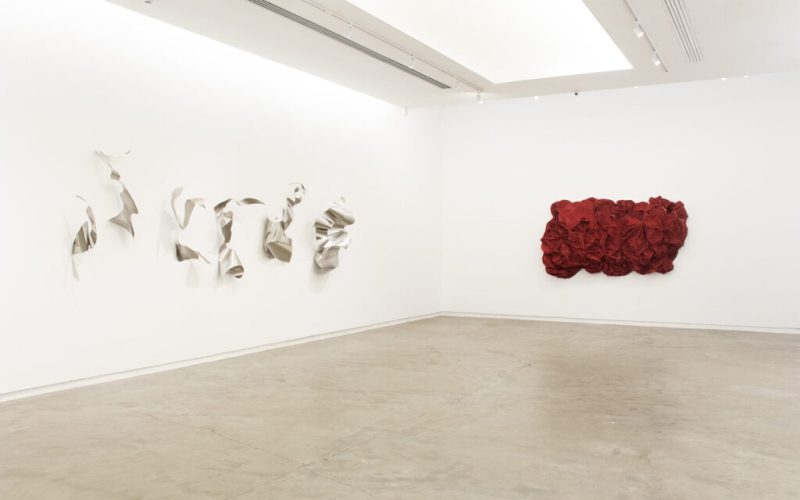 vista-da-exposicao-iole-de-freitas-ii-scaled-1760x0-c-default (1)